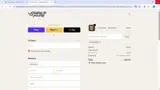 sutter10 coupon verification screenshot