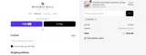 Beatriz Ball coupon verification screenshot