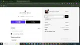 Beatriz Ball coupon verification screenshot