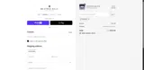 Beatriz Ball coupon verification screenshot
