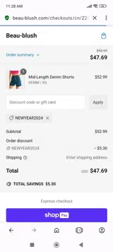 NEWYEAR2024 coupon verification screenshot