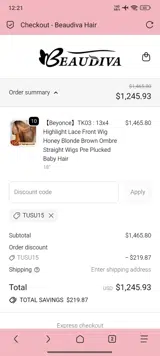 TUSU15 coupon verification screenshot