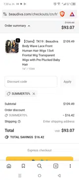 SUMMER70% coupon verification screenshot