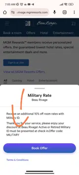 Military coupon verification screenshot