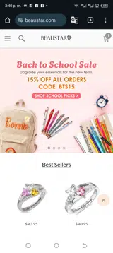 BTS15 coupon verification screenshot