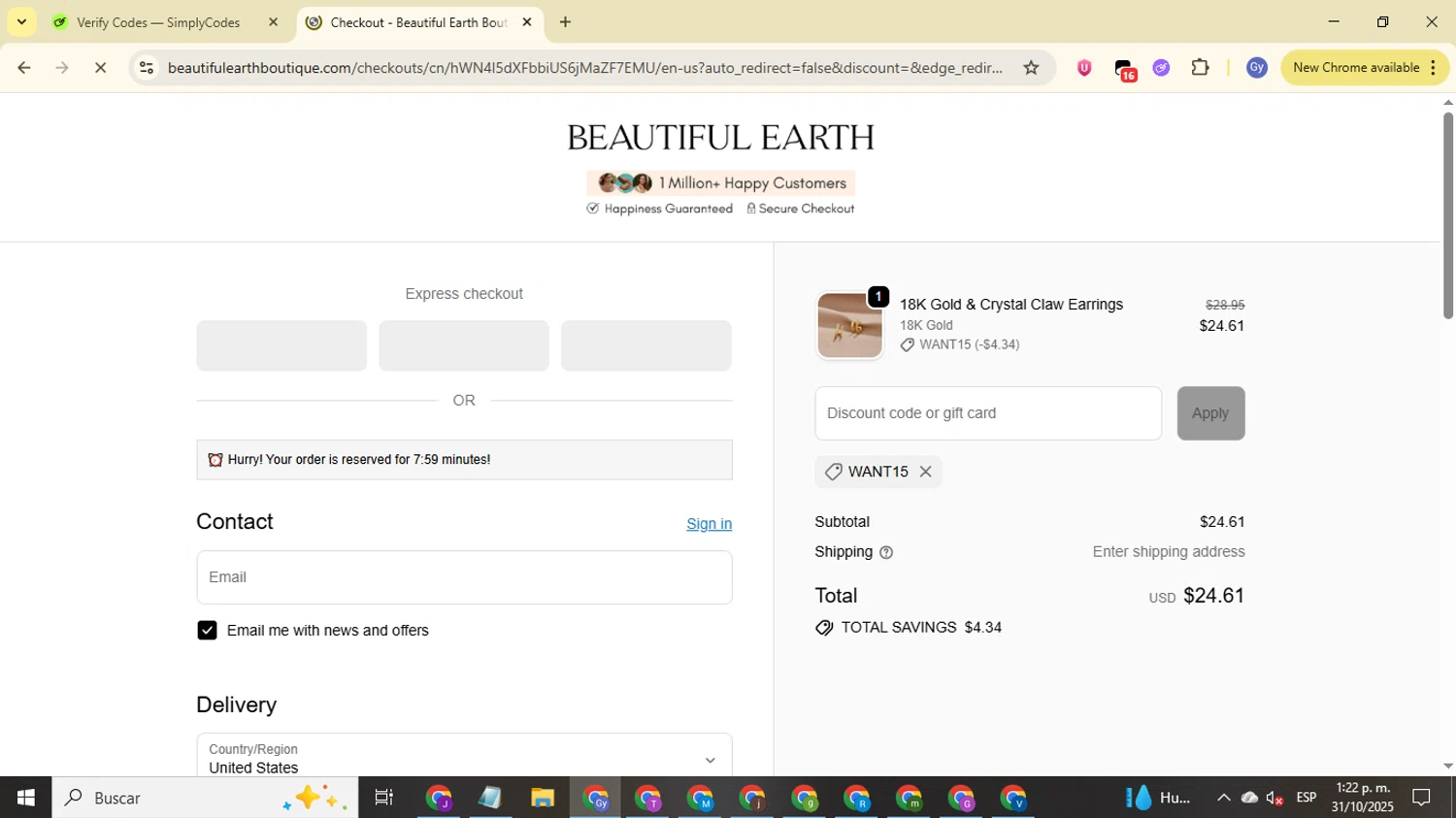 Beautiful Earth Boutique discount code screenshot showing code WANT15 applied at Beautiful Earth Boutique checkout page. Uploaded by SimplyCodes community member FrugalOwl962 on Oct 31, 2025