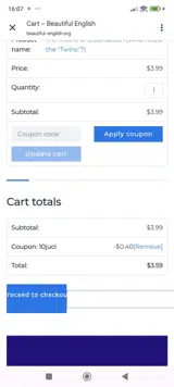 10JUCI coupon verification screenshot