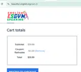 flashsales coupon verification screenshot