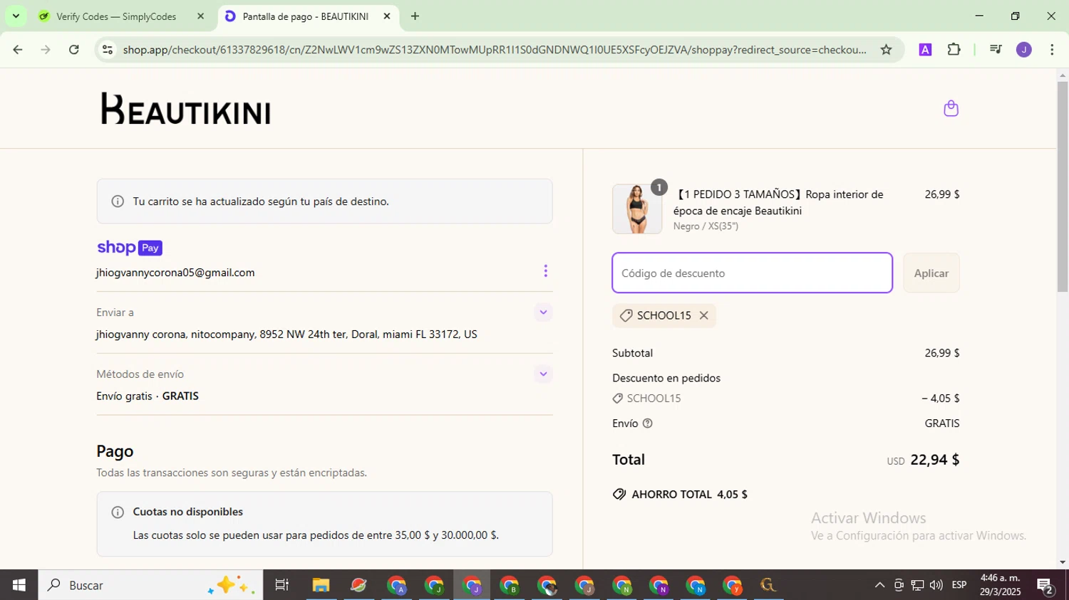 Beautikini coupon code screenshot showing code SCHOOL15 applied at Beautikini checkout page. Uploaded by SimplyCodes community member PromoHunter9043 on Mar 29, 2025