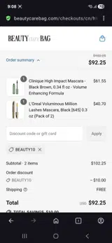 Beauty Care Bag coupon verification screenshot