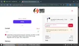 Beauty Exchange Beauty Supply coupon verification screenshot