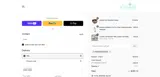 HOME2DECORATE coupon verification screenshot