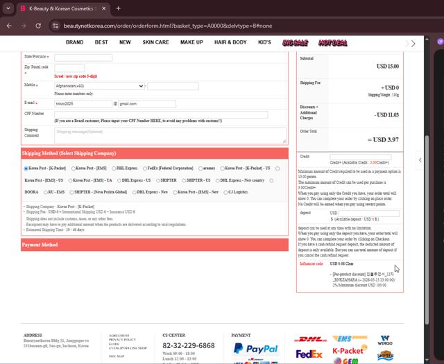 Beautynetkorea checkout page showing Beautynetkorea coupon code box | Screenshot taken by SimplyCodes community member on Sep 10, 2025