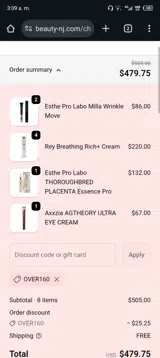 OVER160 coupon verification screenshot