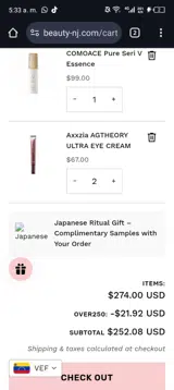 OVER250 coupon verification screenshot