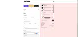 ZADQUI coupon verification screenshot