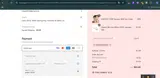 ADDAQUERALES coupon verification screenshot