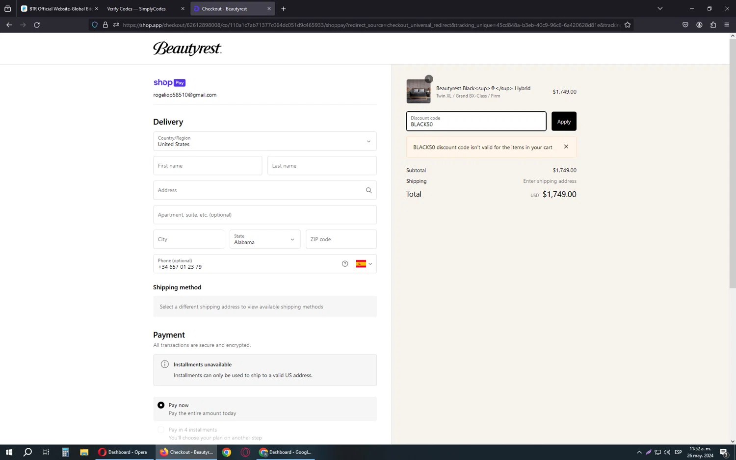how to use Beautyrest coupons