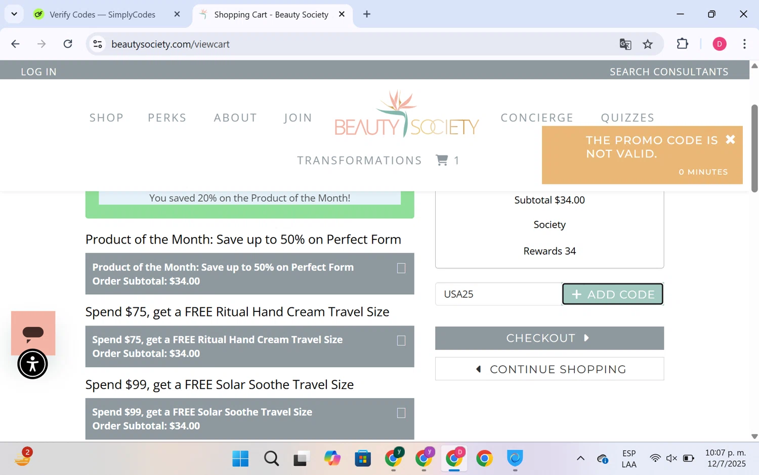 Beauty Society promo code screenshot showing code USA25 applied at Beauty Society checkout page. Uploaded by SimplyCodes community member LuckyHero4650 on Jul 13, 2025