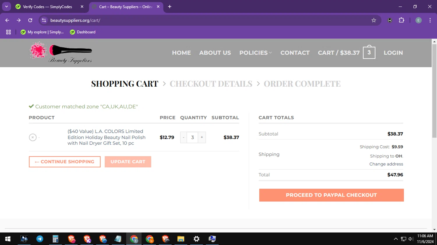 Beauty Suppliers checkout page showing Beauty Suppliers coupon code box | Screenshot taken by SimplyCodes community member on Nov 6, 2024