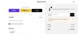 BF2025 coupon verification screenshot