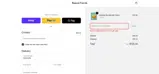 NEWYEAR26 coupon verification screenshot
