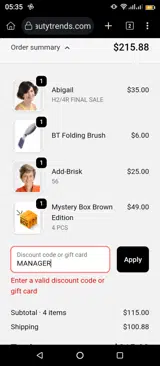 MANAGER coupon verification screenshot