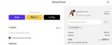 HOLIDAY40 coupon verification screenshot