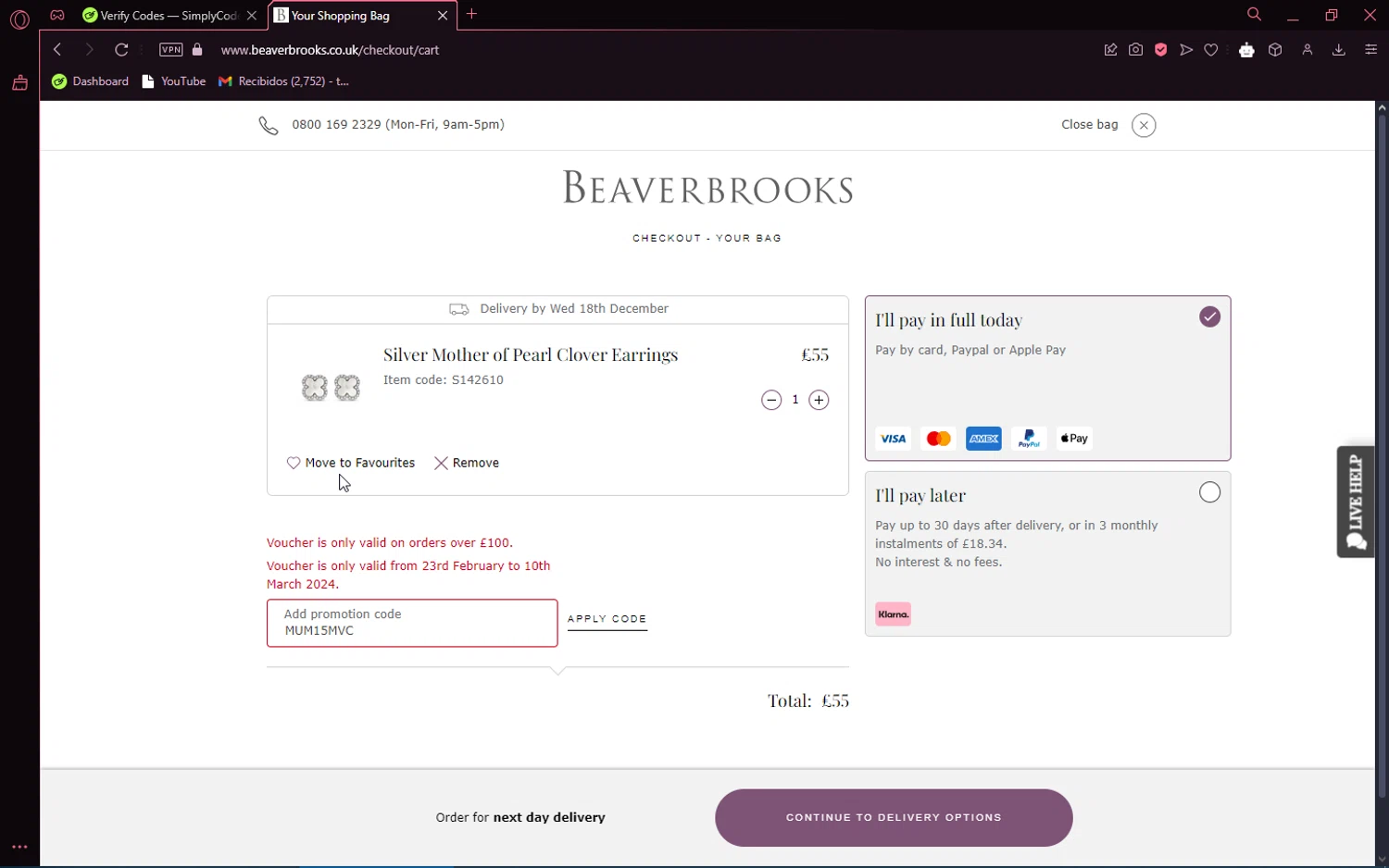 Beaverbrooks checkout page showing Beaverbrooks promo code box | Screenshot taken by SimplyCodes community member on Dec 16, 2024