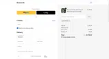 RLLCNEXV coupon verification screenshot