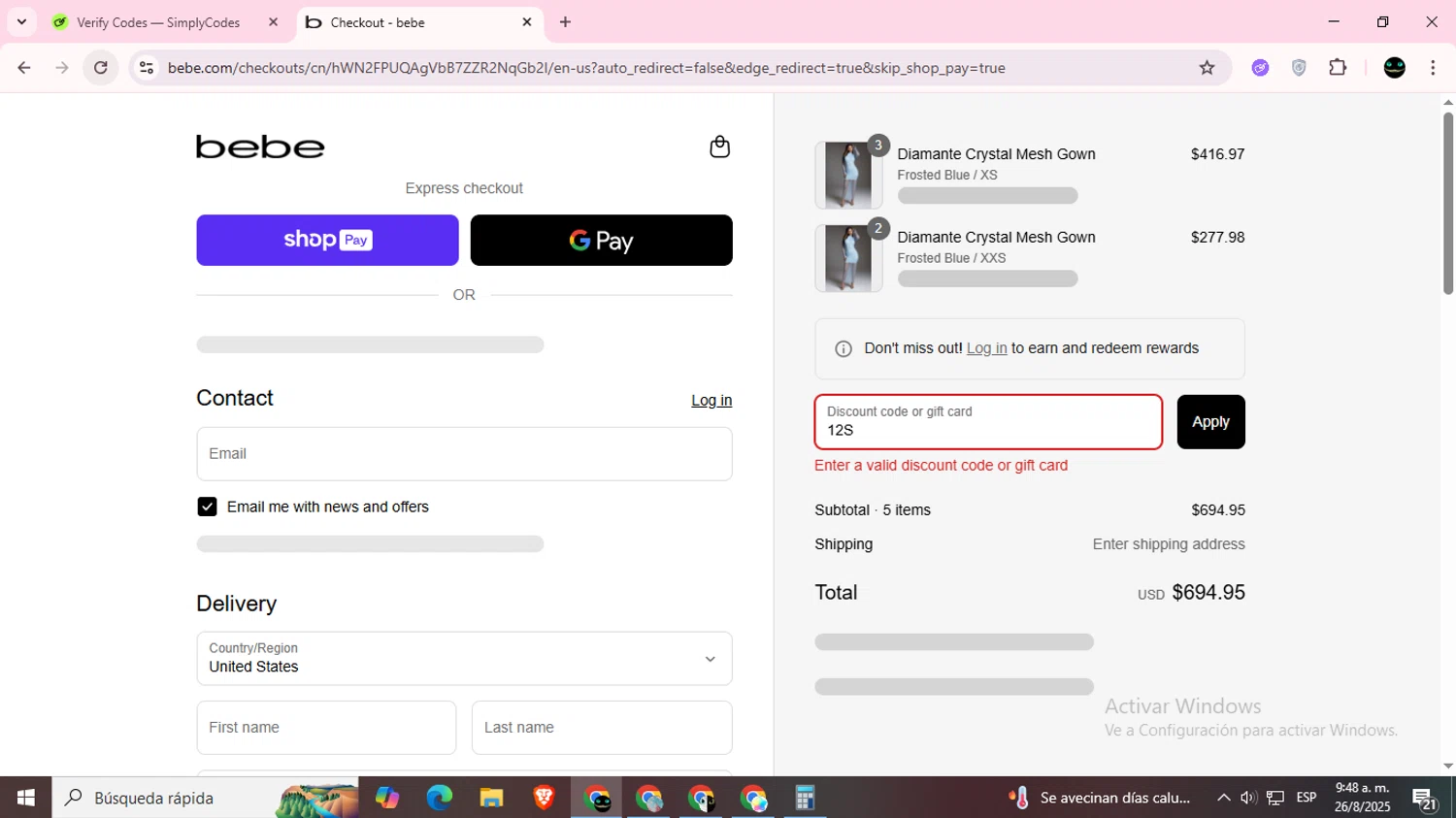 Bebe promo code screenshot showing code 12S applied at Bebe checkout page. Uploaded by SimplyCodes community member BargainWizard5755 on Aug 26, 2025
