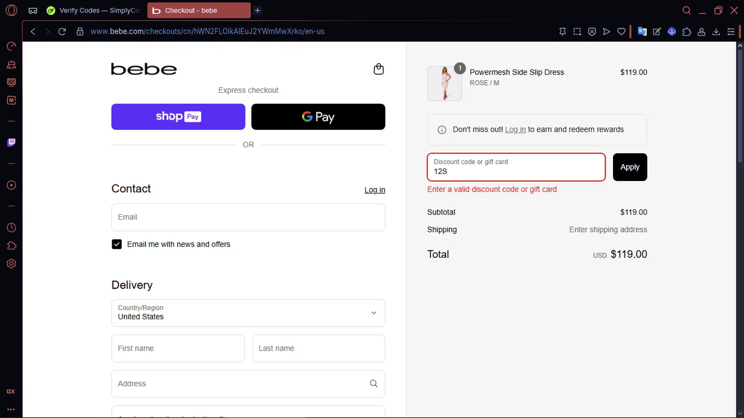 Bebe promo code screenshot showing code 12S applied at Bebe checkout page. Uploaded by SimplyCodes community member MoneySentinel1166 on Aug 26, 2025