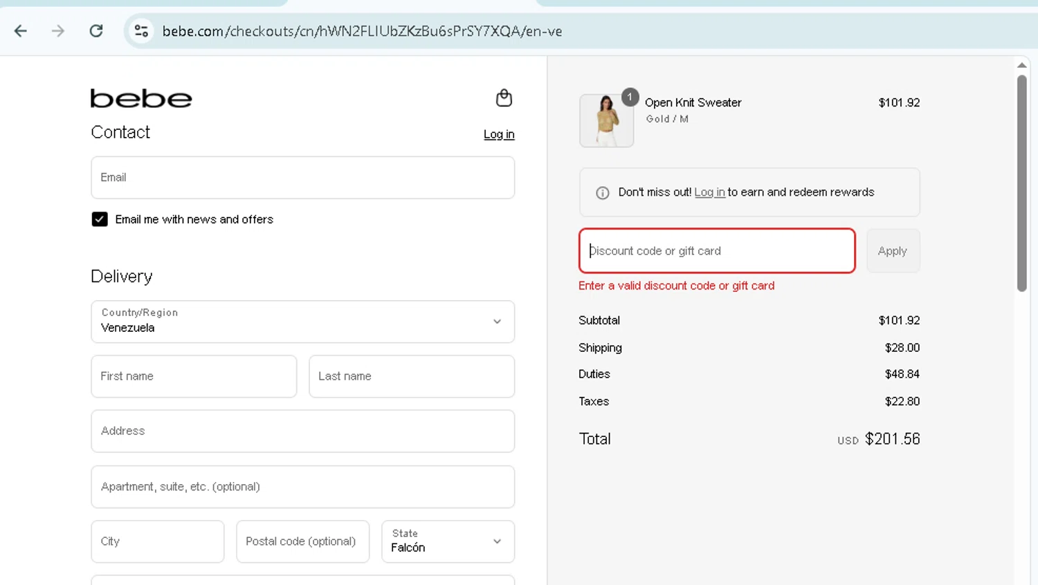 Bebe promo code screenshot showing code 12S applied at Bebe checkout page. Uploaded by SimplyCodes community member TokenMonarch796 on Aug 26, 2025