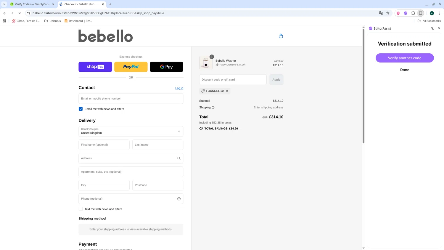 Bebello promo code screenshot showing code FOUNDER10 applied at Bebello checkout page. Uploaded by SimplyCodes community member admeneses on Aug 17, 2025