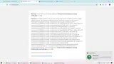 door98 coupon verification screenshot