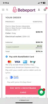brahim21 coupon verification screenshot
