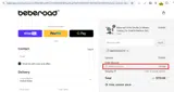 Beberoad coupon verification screenshot