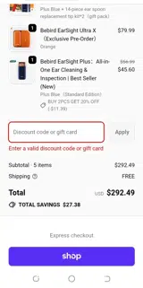 Bebird coupon verification screenshot