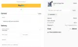 Bebird coupon verification screenshot
