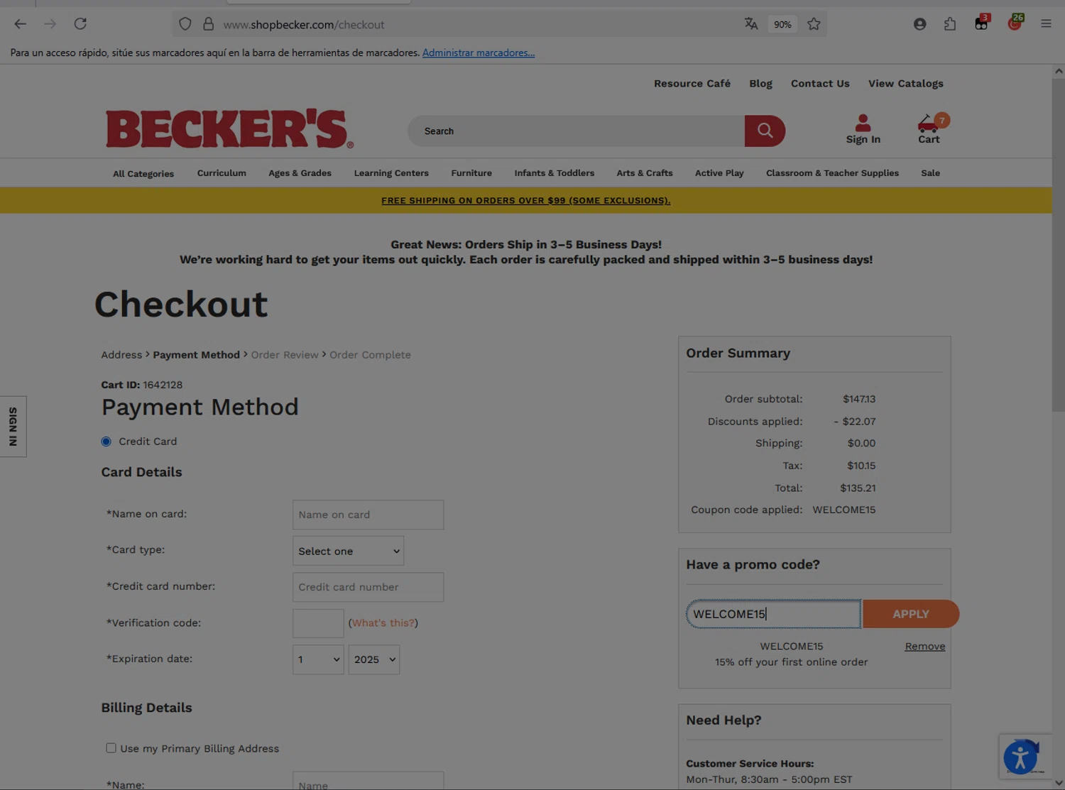 Becker's School Supplies promo code screenshot showing code WELCOME15 applied at Becker's School Supplies checkout page. Uploaded by SimplyCodes community member CleverFox1674 on Sep 12, 2025