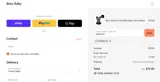 HONEY10 coupon verification screenshot