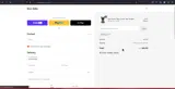 FALL25 coupon verification screenshot