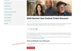 BECU2025 coupon verification screenshot