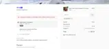 GIVEME10 coupon verification screenshot
