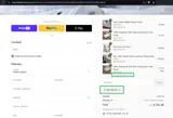 BATHBLISS coupon verification screenshot