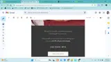 BF15 coupon verification screenshot