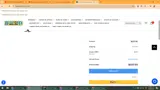 PMR coupon verification screenshot