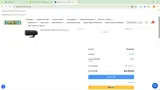 TAKEAIM coupon verification screenshot