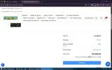 TAKEAIM coupon verification screenshot