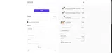 BON15TANJA coupon verification screenshot